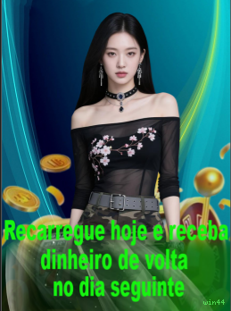 Conta win44 sincronizada site e app