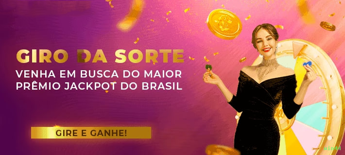 Configurações úteis dentro do app win44
